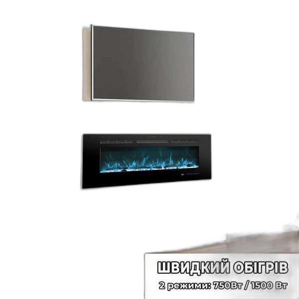 Настінний електрокамін Royal Galaxy 50 RS з обігрівом
