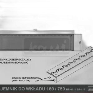 Контейнер для пальника Kami 160×750