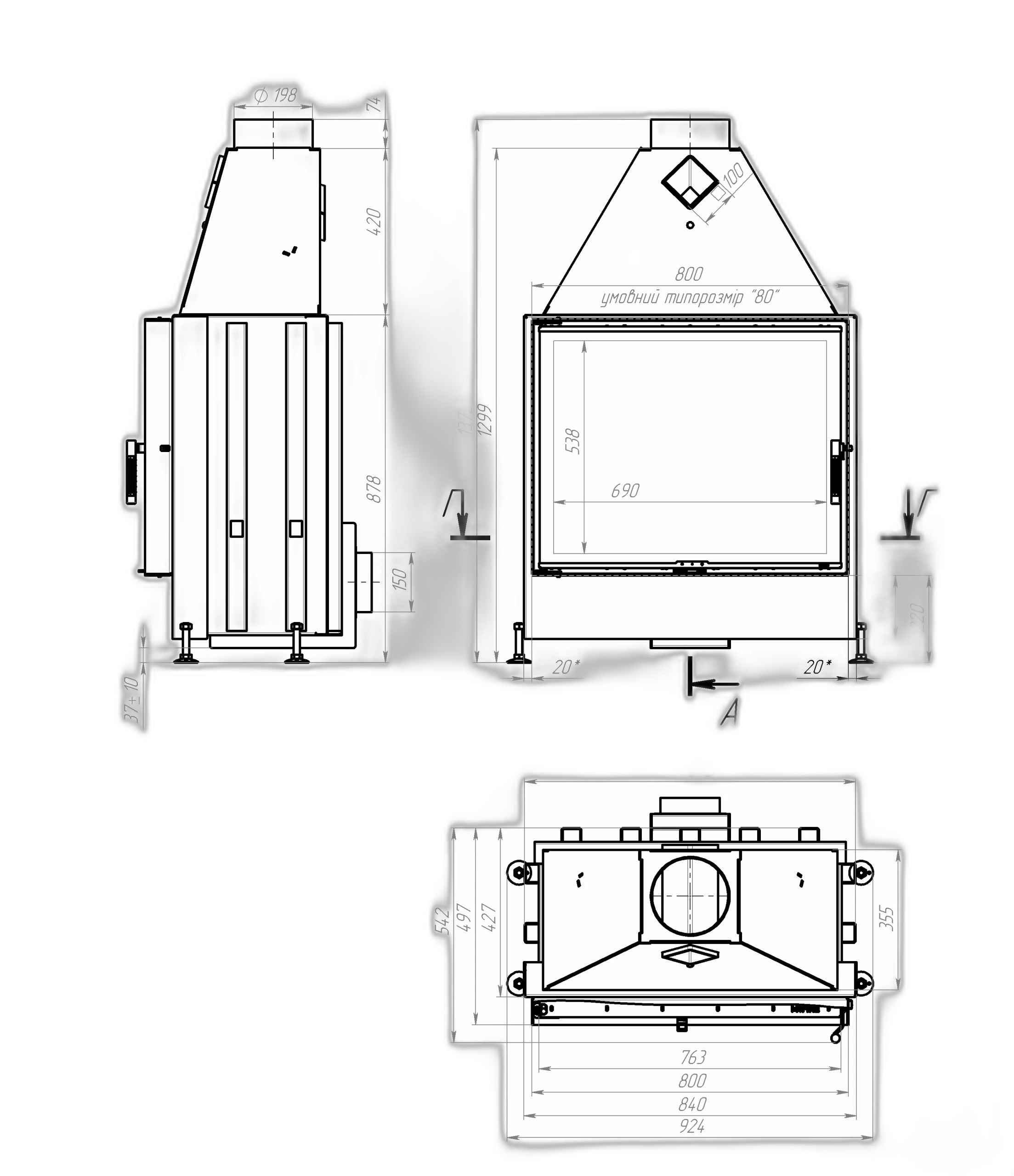 Камінна топка M-FIRE 80 Портальний (17kW)