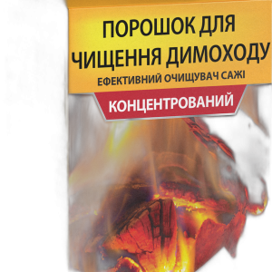 Концентрований очищувач димоходу в пакетах Hansa (10x50 пакетів)