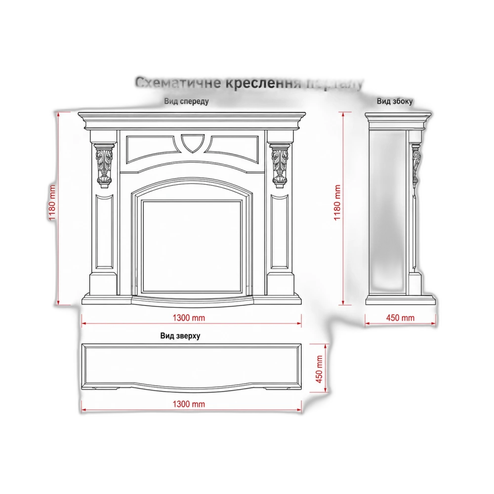 Камінокомплект IDaMebel Paris венге (1300x1180x450) з каміном Dimplex Symphony XHD 28 з реалістичними дровами, обігрівом, кольорами та ефектом тління