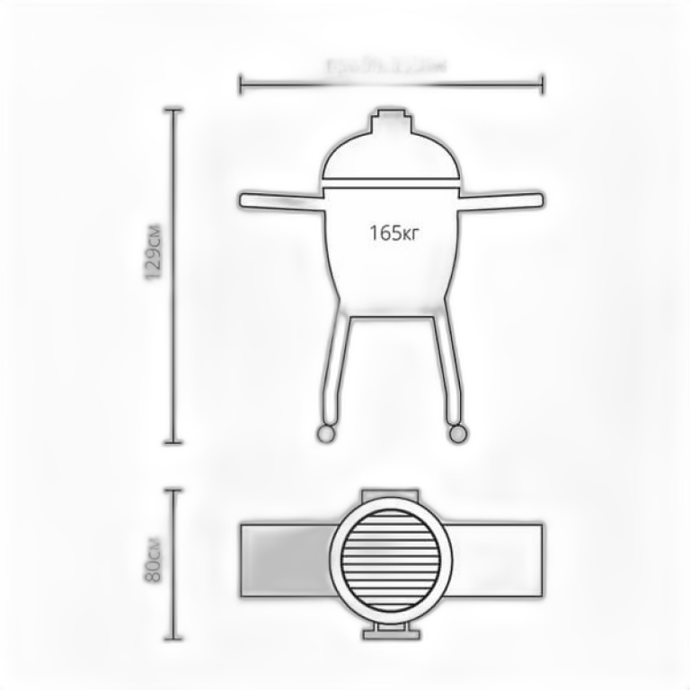 Керамічний гриль Monolith BBQ Guru Le Chef PRO-SERIES 1.0 на ніжках