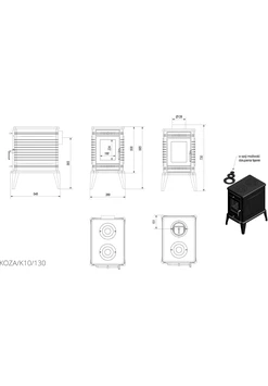 Чавунна піч-камін Kratki KOZA K10 Ø 130 (9,5 кВт)