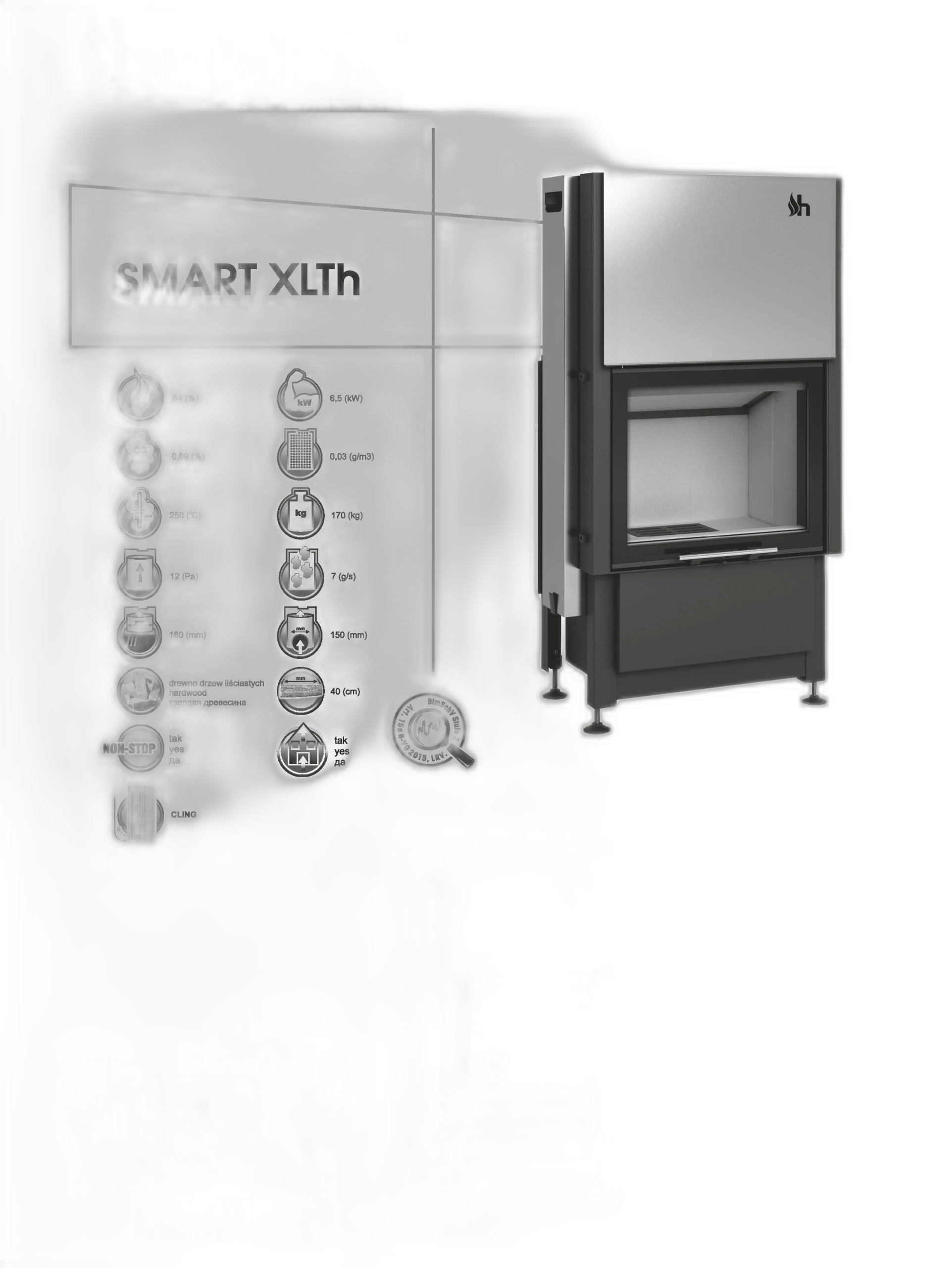 Камінна топка Hajduk Smart XLTh