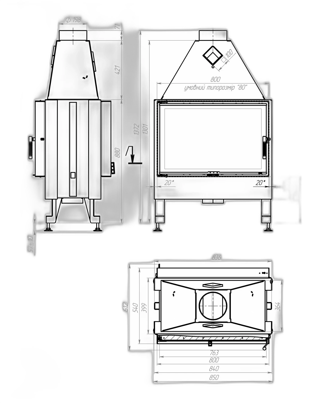 Камінна топка M-FIRE 80 тунель (14kW)