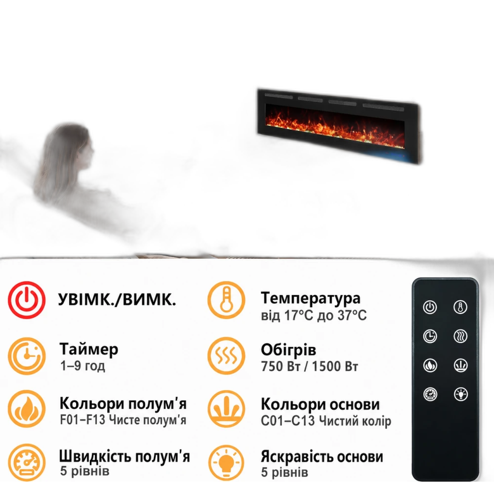 Електрокамін ультратонкий Royal Galaxy Slim 72 RB з обігрівом, Wi-Fi керування, розсипними дровами, кристалами, кольорами полумʼя та підсвітки наповнення, розмір 1829x450x80 (EF72RB)