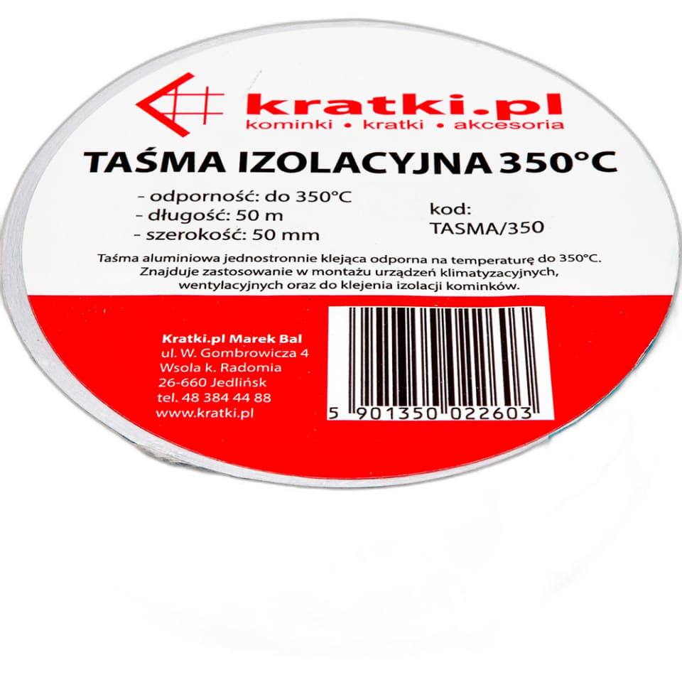 Скотч термостійкий 350°C Kratki
