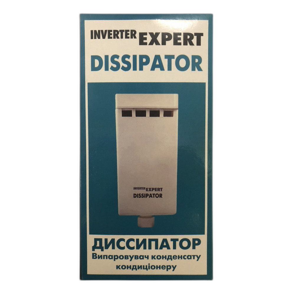 Випаровувач конденсату кондиціонера DISSIPATOR Inverter Expert