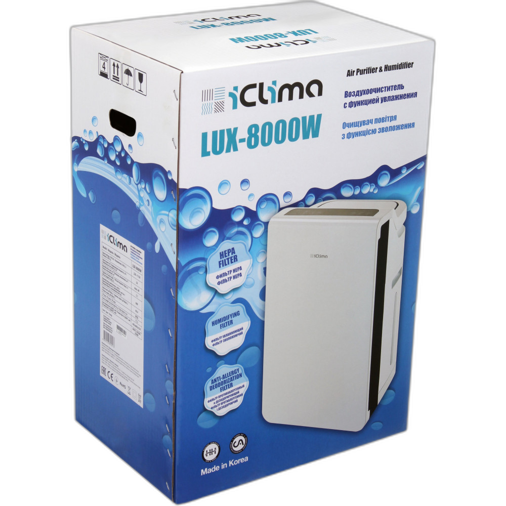 Кліматичний комплекс iClima LUX-8000W (чорний)