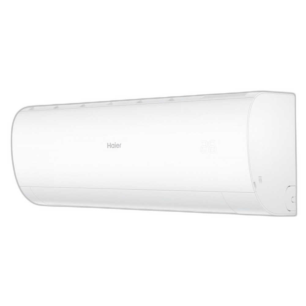 Кондиціонер Haier AS50PBAHRA-H1/1U50YEGFRA-H1 серії Pearl Inverter 2024